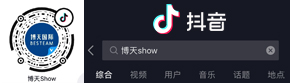 博天show